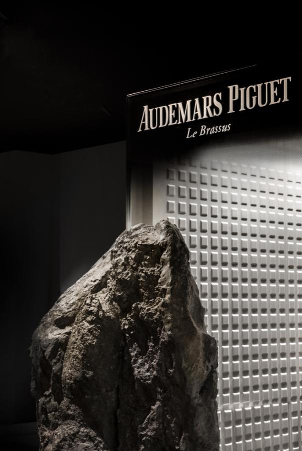 Mathieu Lehanneur Audemars Piguet Experience Store I